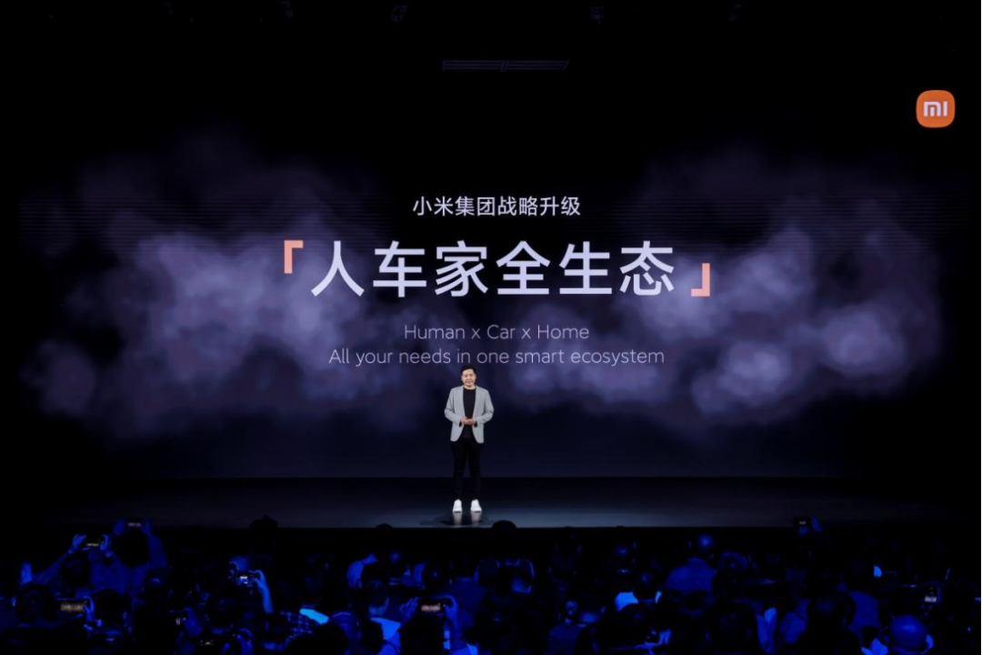 小米，硬核进化！