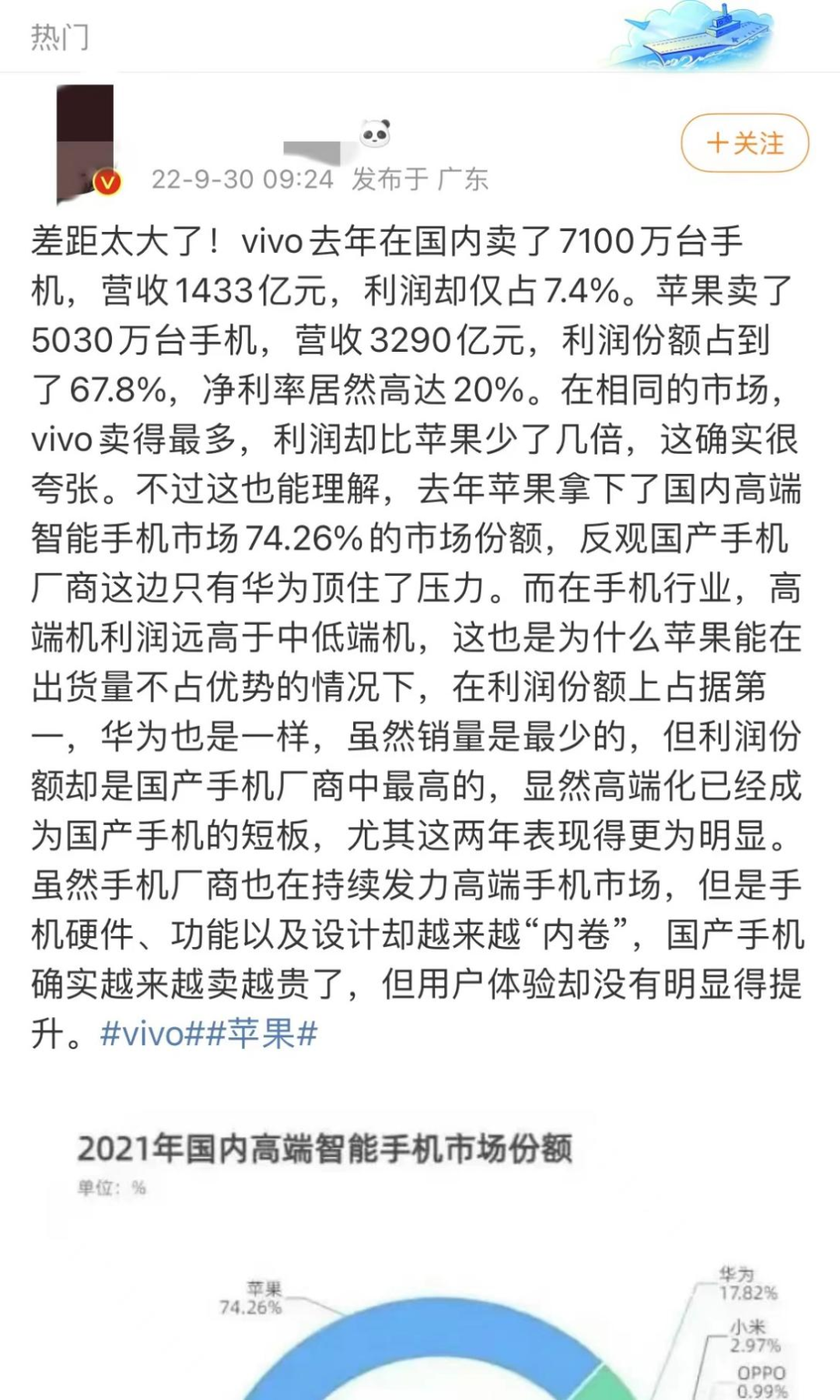 6566ea7161f21.png 5.png