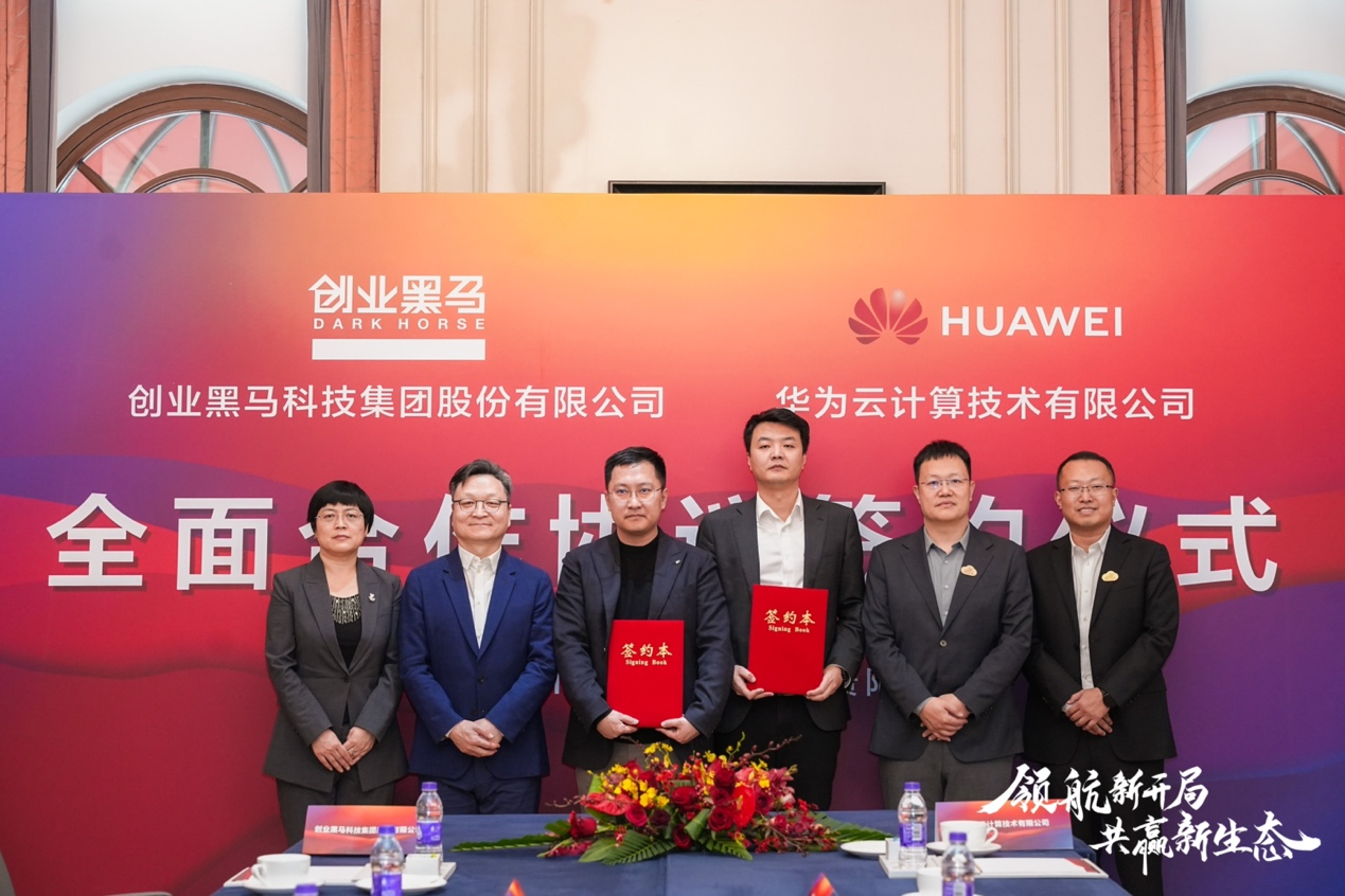 65a8c02f83dca.png 图片1.png