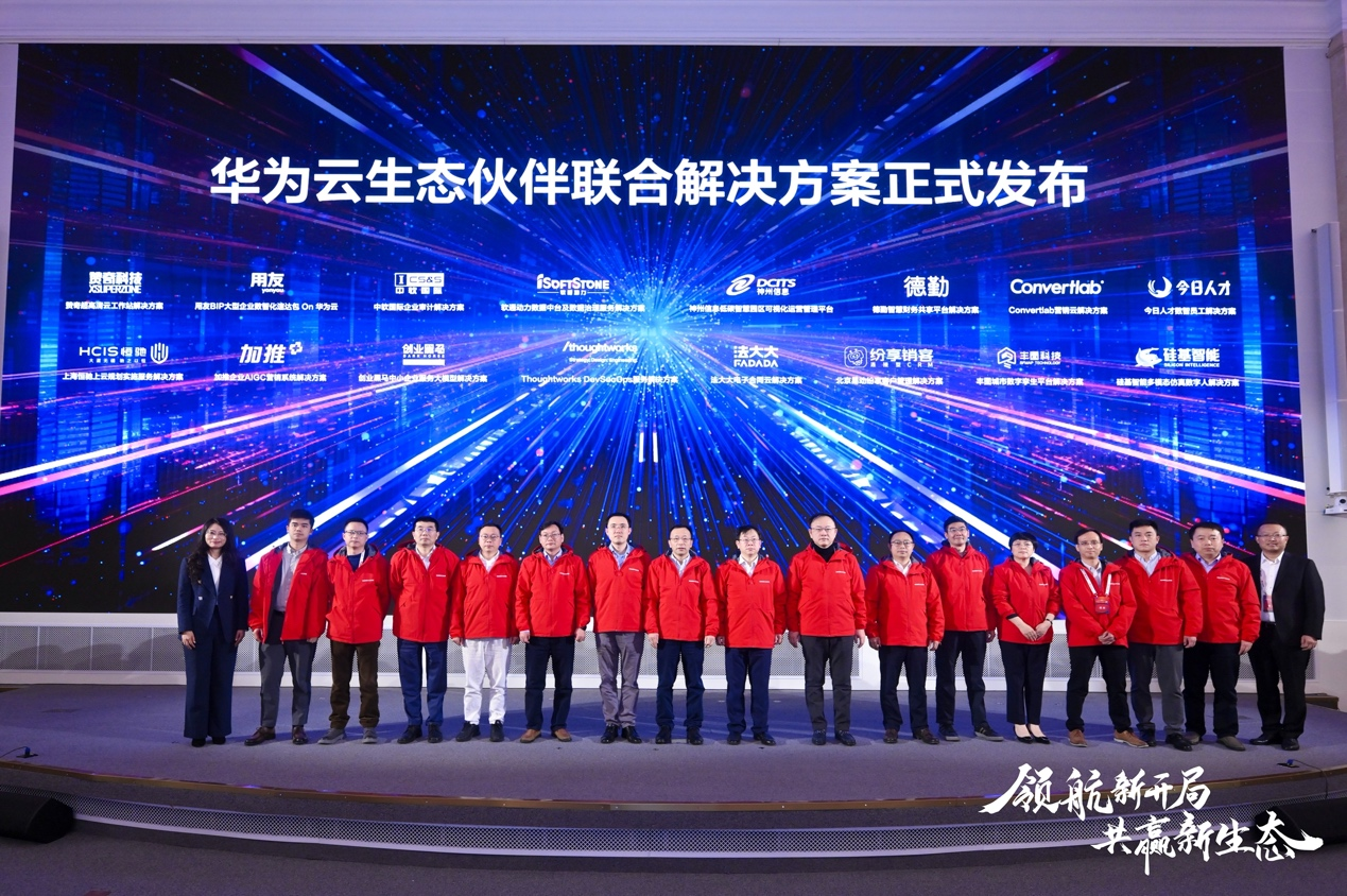 65a8c04ac9ff8.png 图片2.png