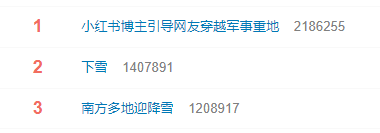 65ae430917358.png 1.png