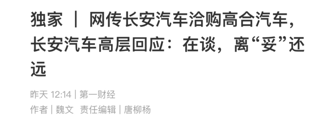 65e141e1351b9.png 01.png
