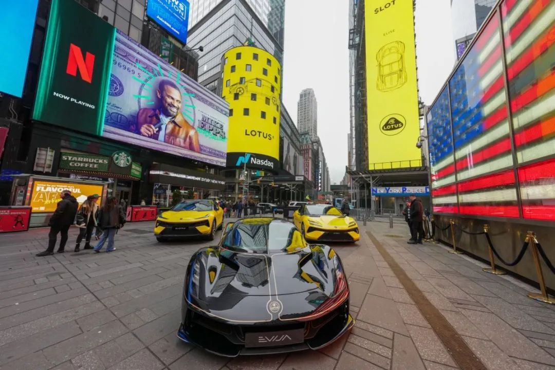 路特斯科技成功上市！豪华新能源市场迎来实力颠覆者