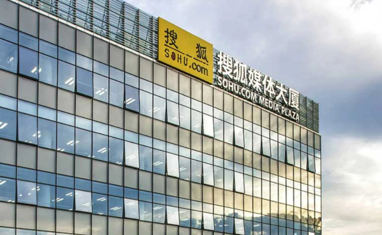 搜狐稳步向前：“关注流”成熟，知识直播赛道继续深耕
