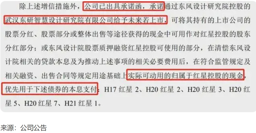 6670efafba8c7.png 微信截图_20240618102334.png