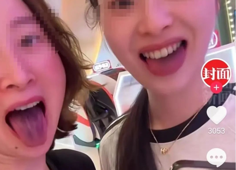 6670ff780df4e.png 微信截图_20240618113012.png