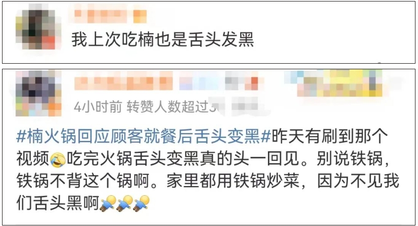 6670ff8887d49.png 微信截图_20240618113026.png