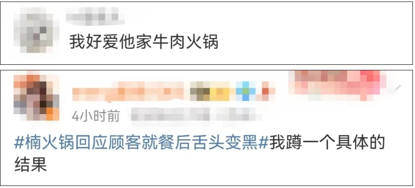 6670ff8ecb4b4.png 微信截图_20240618113034.png