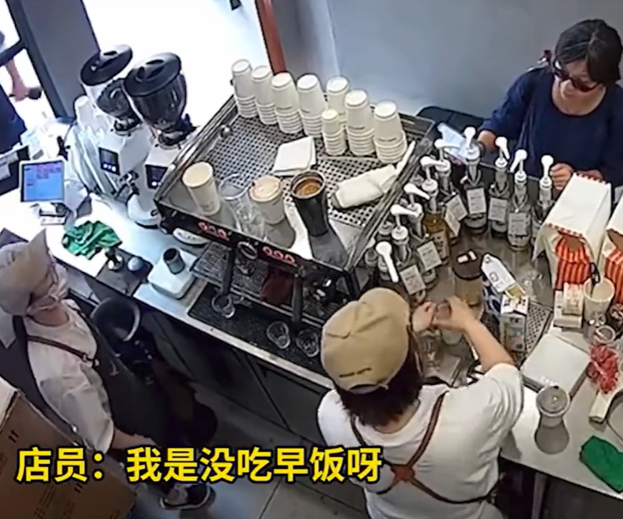 泼咖啡粉、掌掴顾客！飞速扩张的Manner正在让店员“崩溃”