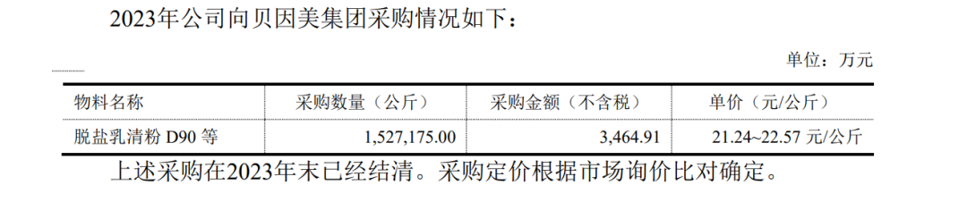 667a431ac5d35.png 2.png