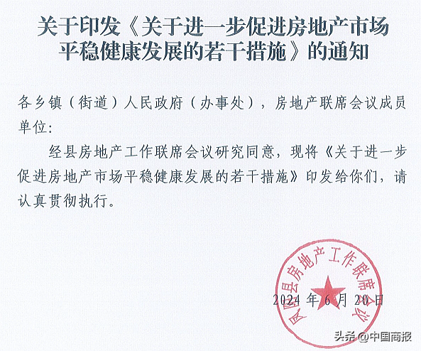 667a449a41f25.png 1.png