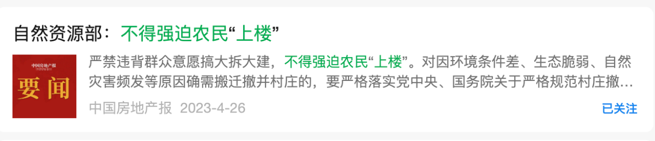 667a44f554866.png 2.png