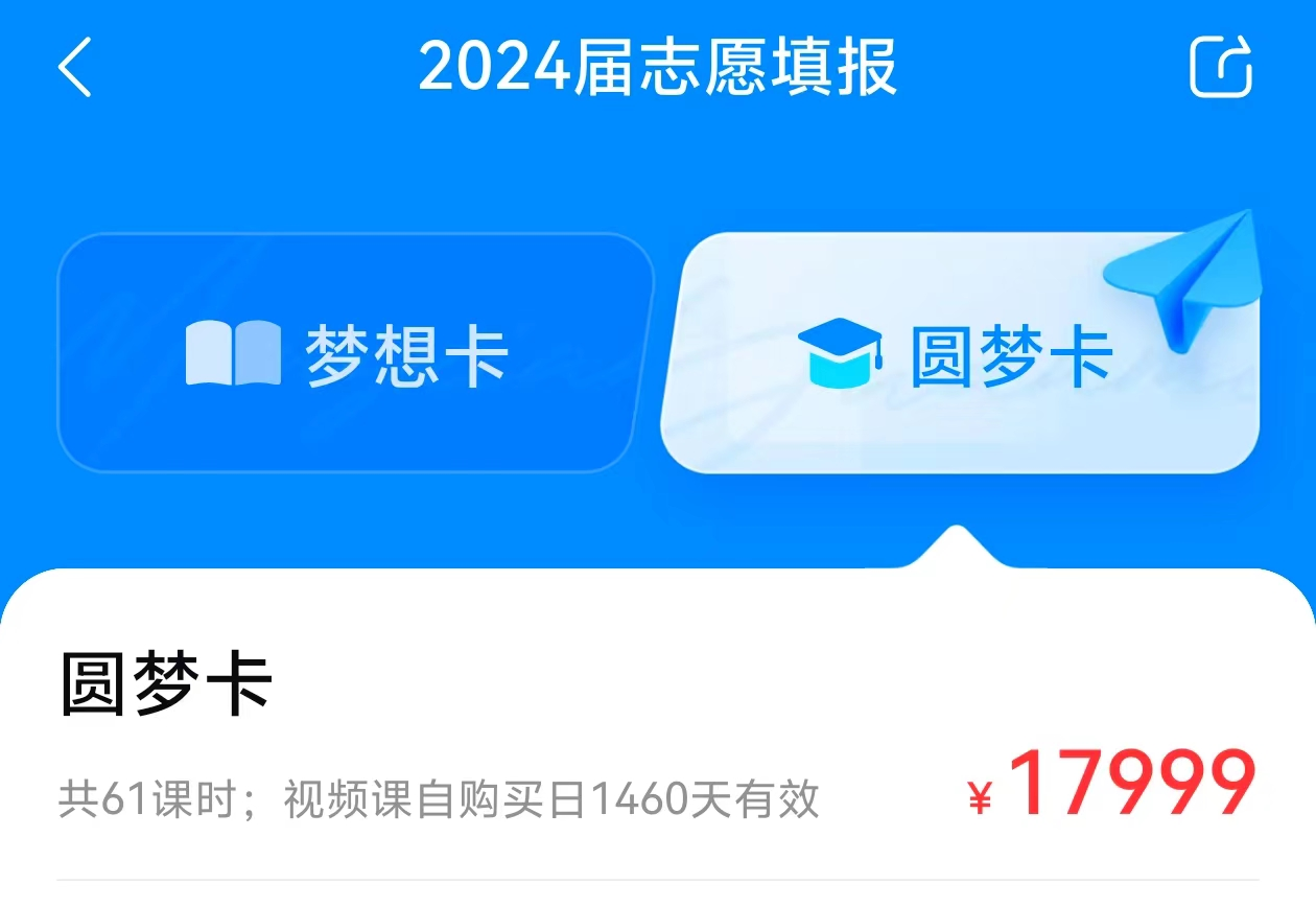 667b849b0c0b3.png 1.png