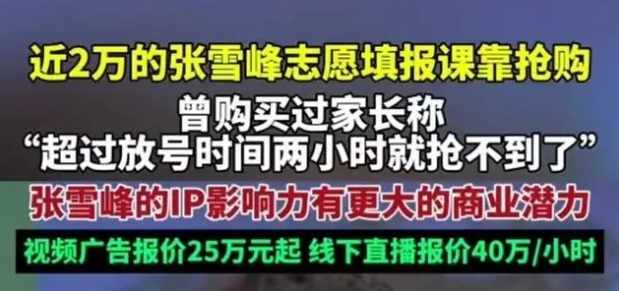 667b84c07cae8.png 3.png