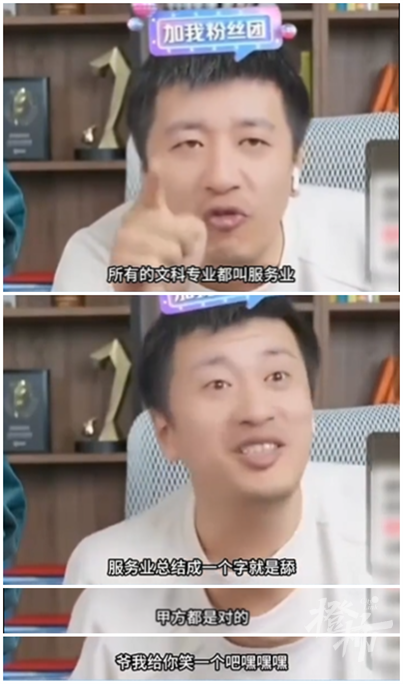 667b84ceb7348.png 4.png