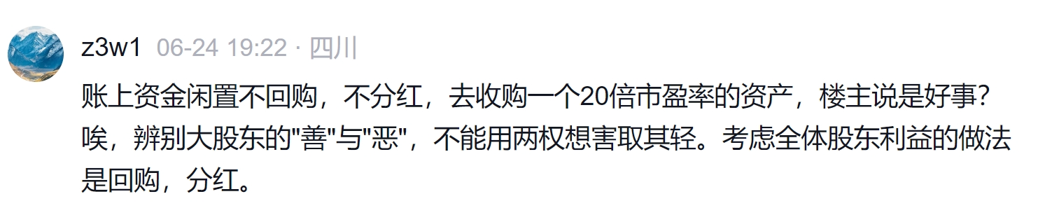 667b877821620.png 6.png