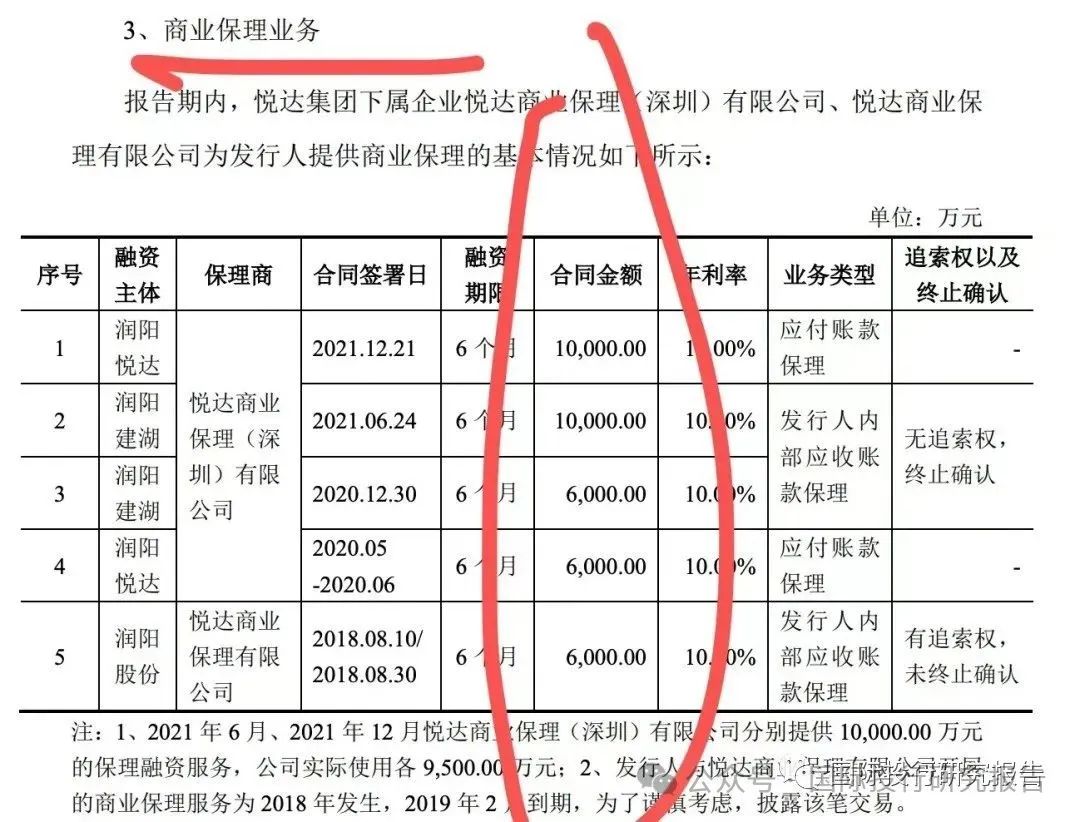 667cec231e481.jpg 26.jpg