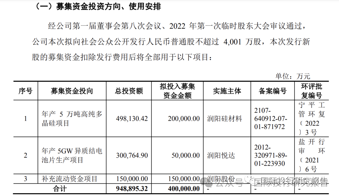 667cecb3848a1.png 39.png