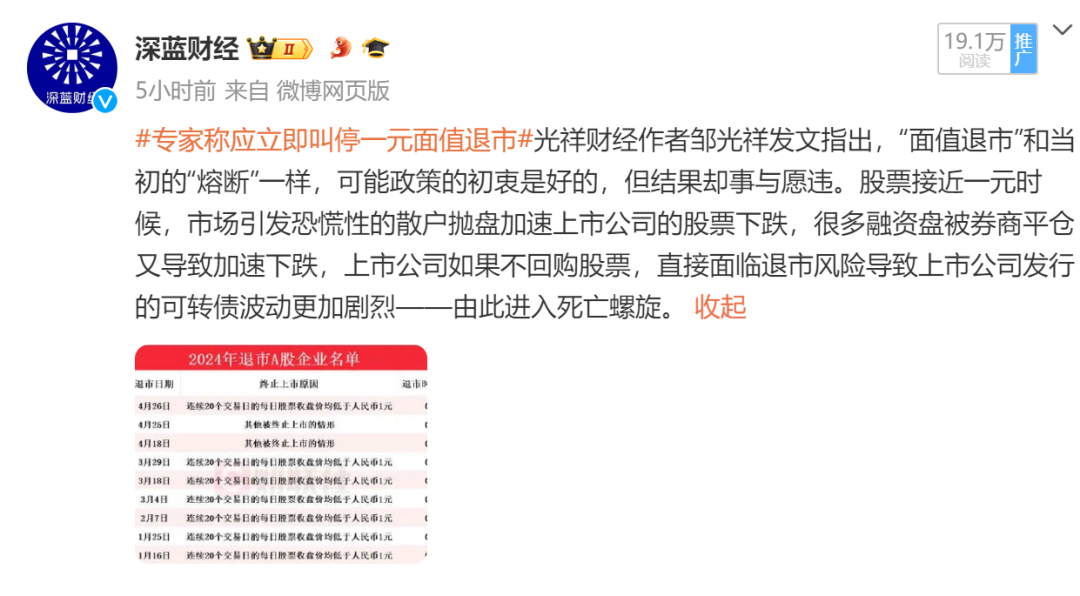 667d42e8e1f7b.png 3.png