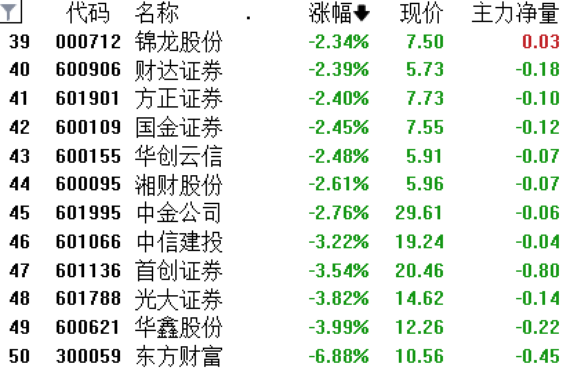 667e9330bf31c.png 2.png
