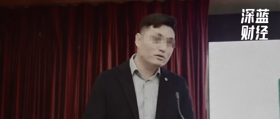 好惨！上市公司高管被撕票，为出海业务拼掉生命