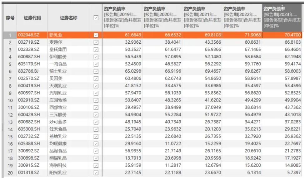 6689620f71470.png 微信截图_20240706232504.png