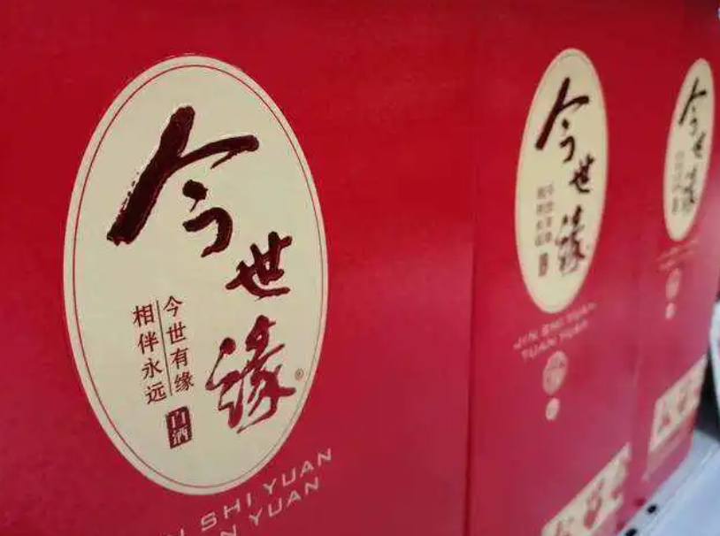 668b82f89cad8.png 微信截图_20240708141043.png