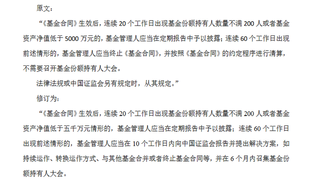668b862e2cbcb.png DC0AF3EB98BE07155E80091320E5CF30_w640h368.png
