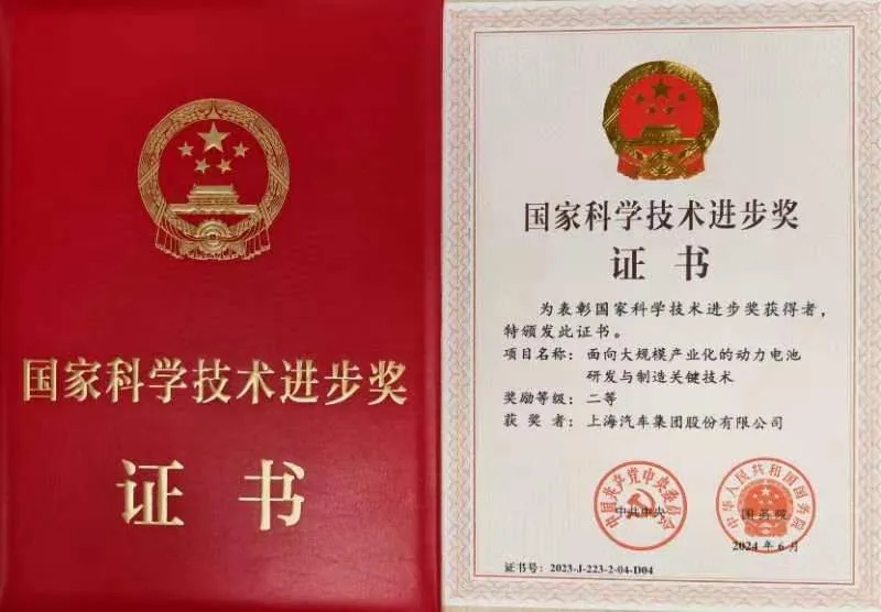 微信图片_20240708181942.jpg