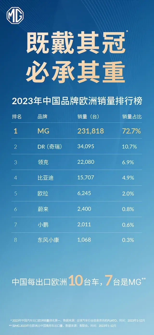 微信图片_20240708181933.jpg