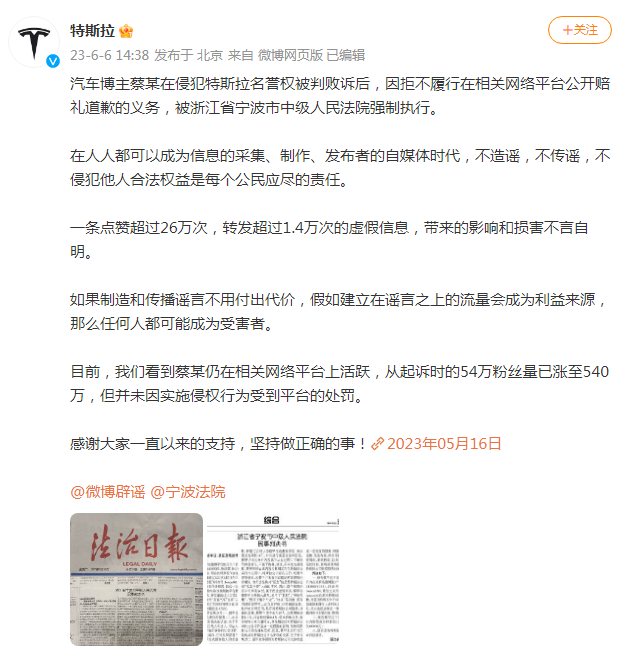 668cd364990ca.png 640.png