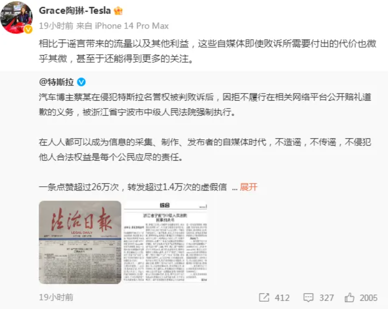 668cd380e5257.png QQ浏览器截图20240709140645.png
