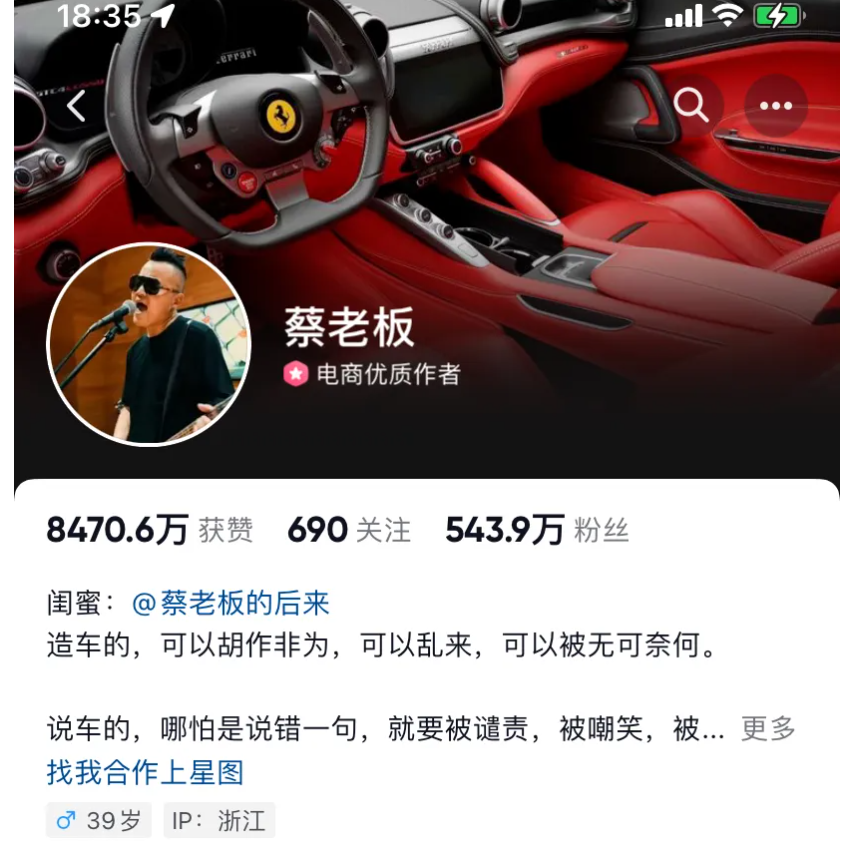 668cd3ca8cb1c.png QQ浏览器截图20240709140806.png