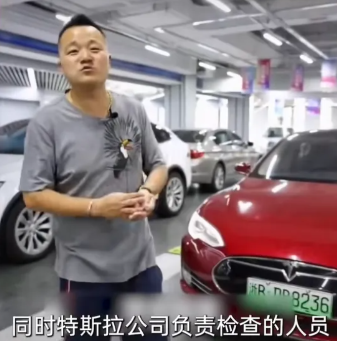 被特斯拉告了，大V拒不赔礼道歉，被强制执行！他粉丝量已翻10倍…