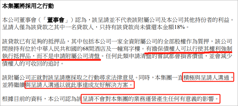 668cd5a3b3bb4.png 微信图片_20240709141557.png