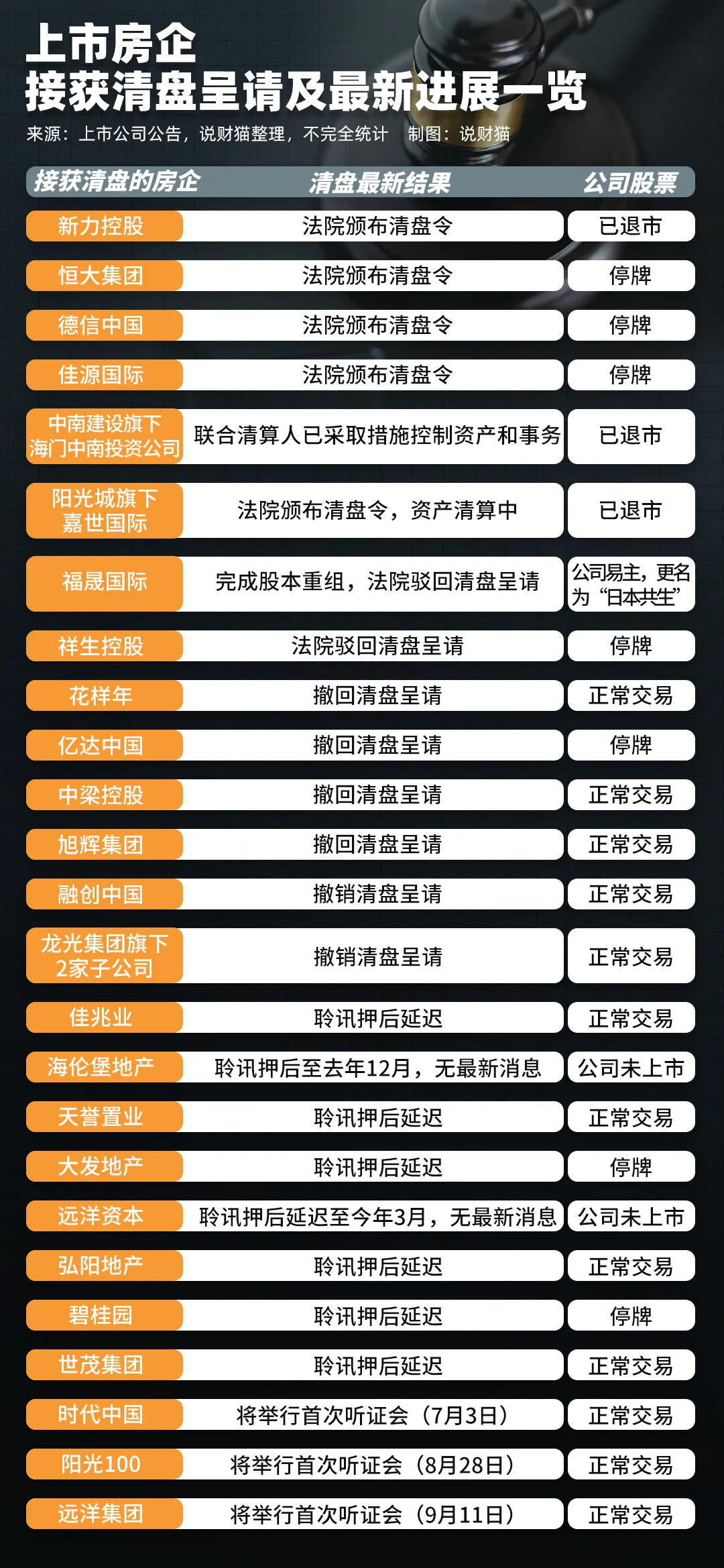 668cd5c04fe1c.png 微信图片_20240709141627.png
