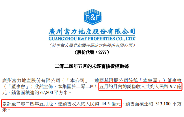 668cd5e4ba3f8.png 微信图片_20240709141701.png