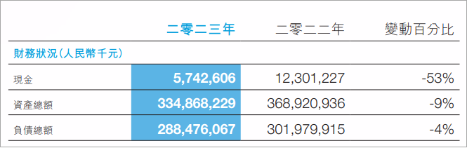 668cd5f440d2f.png 微信图片_20240709141716.png