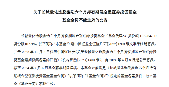 9BD090ABE88952C2DE043D48F7C74F2D_w640h332.png