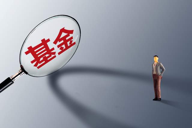 募集3个月未能成功，长城基金发新失败，雷俊拟任基金经理