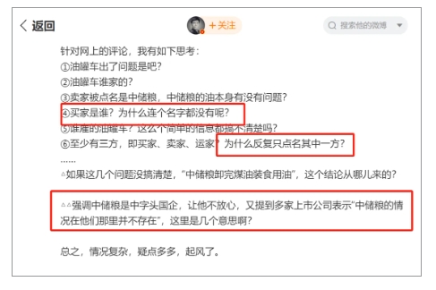 668f3e3f77165.png 微信截图_20240711100650.png