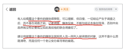 668f3e47b5906.png 微信截图_20240711100700.png
