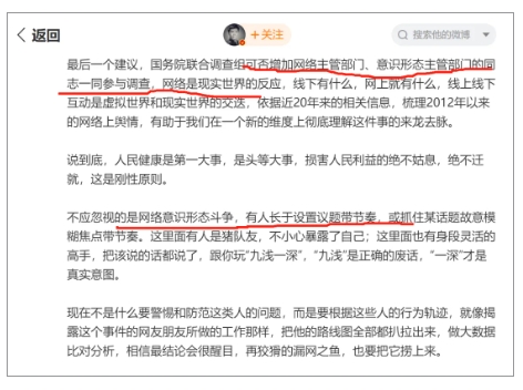668f3e5215ce9.png 微信截图_20240711100709.png