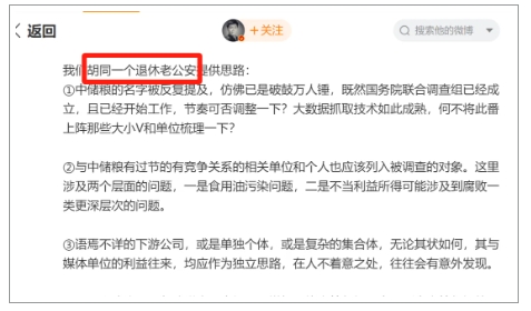 668f3e5c2c4e1.png 微信截图_20240711100720.png