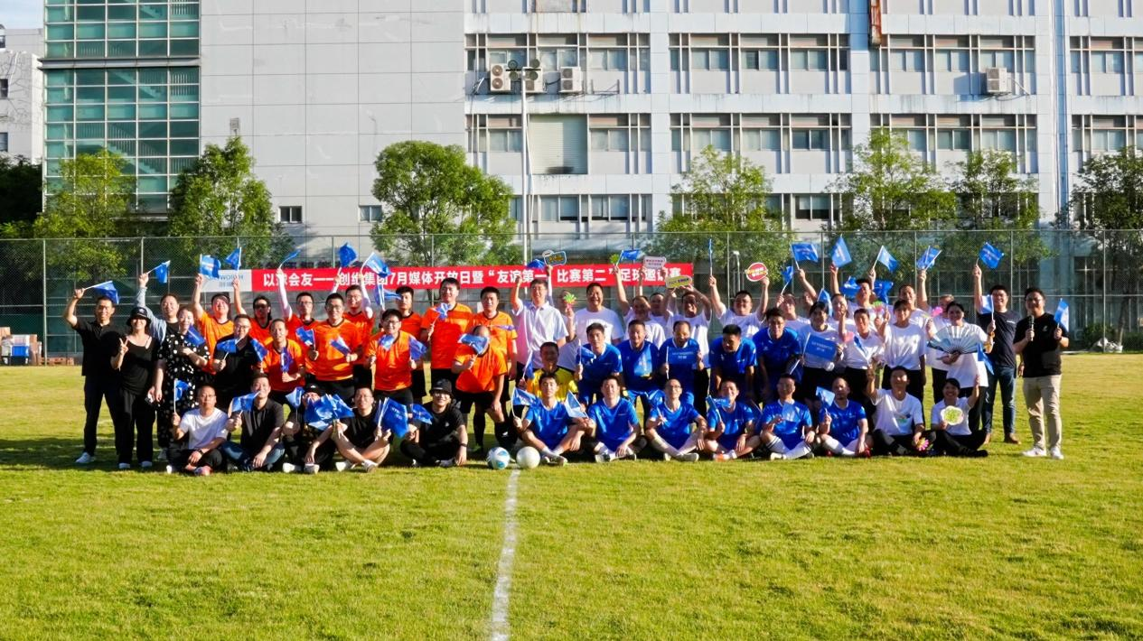 6694860d7cc3e.png 图片1.png