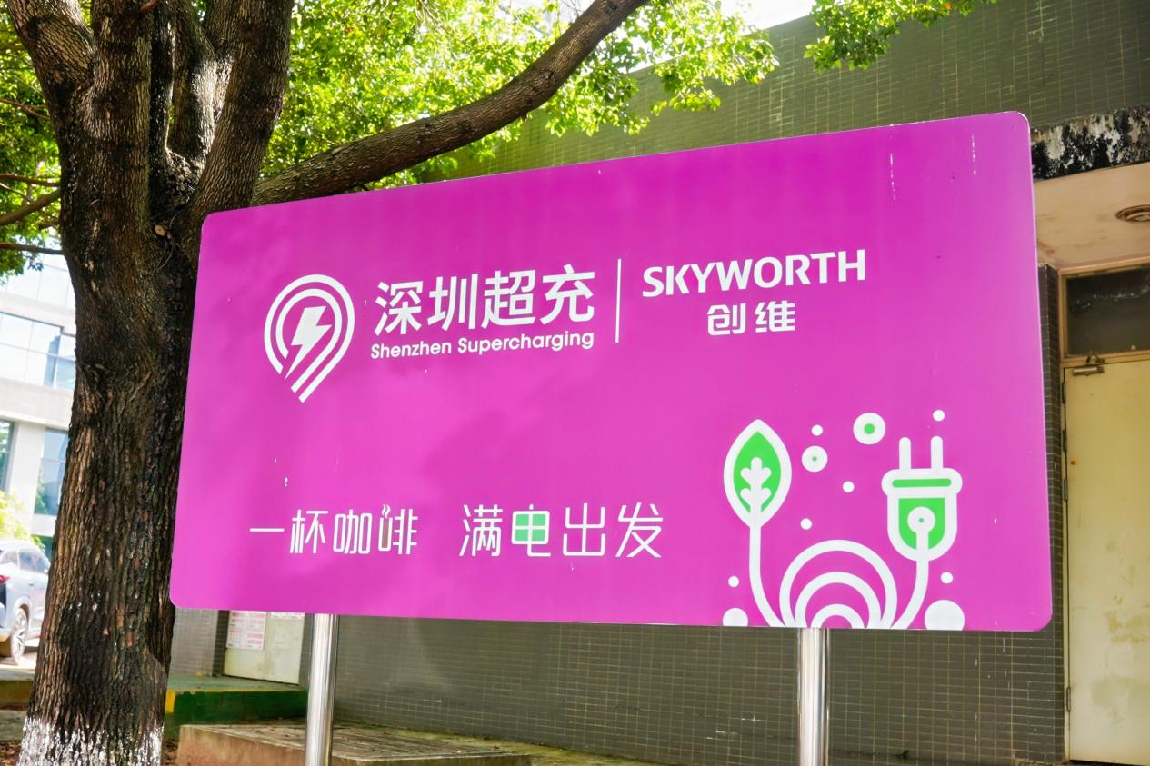 6694868835bf5.png 图片10.png