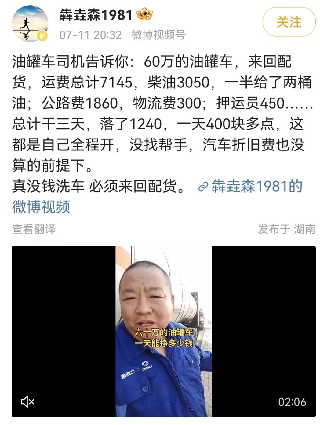 6694bab175a7e.png 3.png