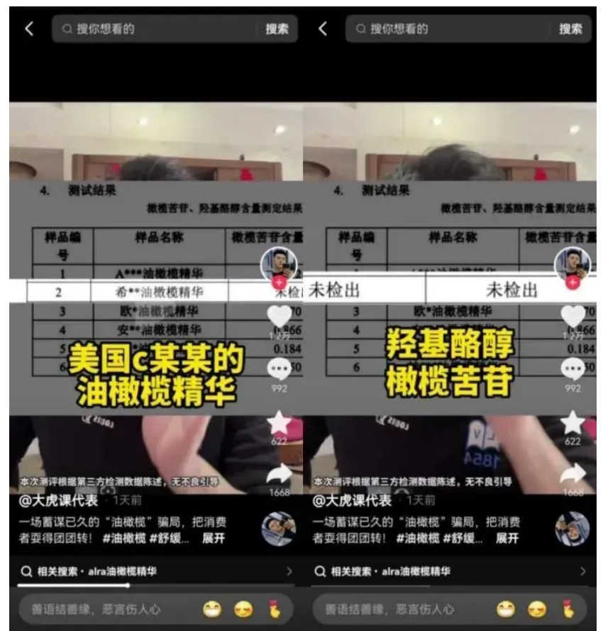 6694cae2a3263.png image.png