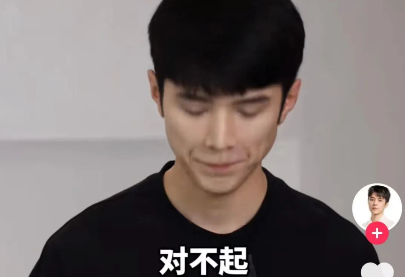 退款1.5亿​元！2000万粉丝网红道歉，宣布退网