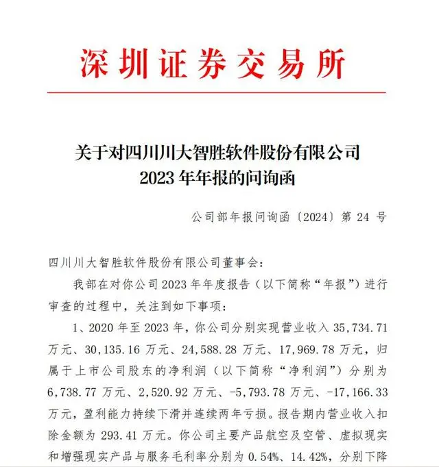 6694d203adf53.png 2.png